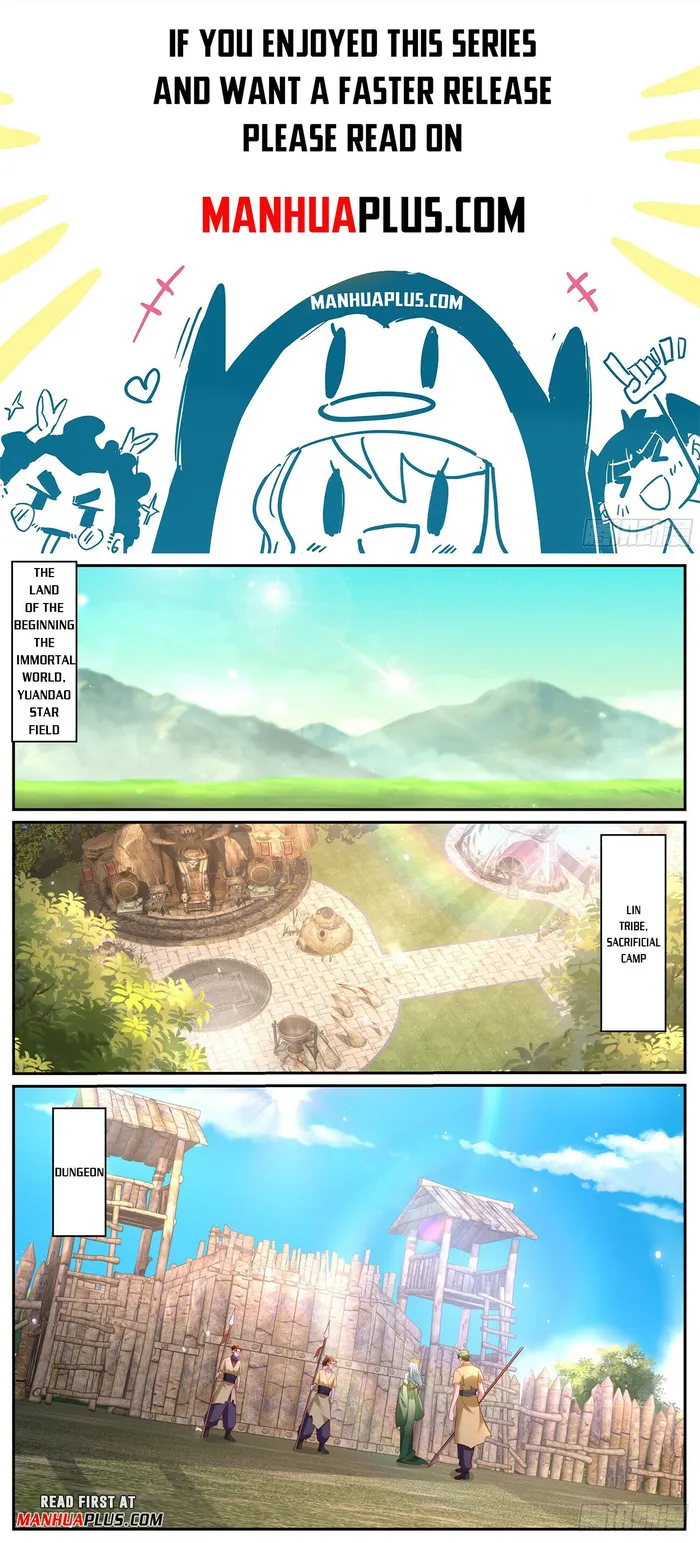 Page 1 of Chapter 952
