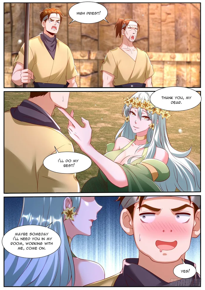 Page 2 of Chapter 952