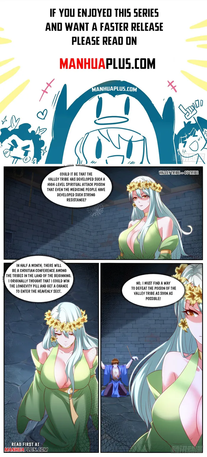 Page 1 of Chapter 953