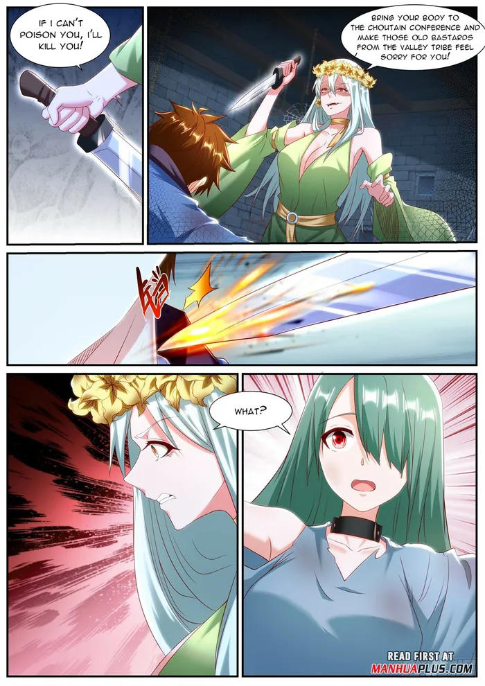 Page 7 of Chapter 953