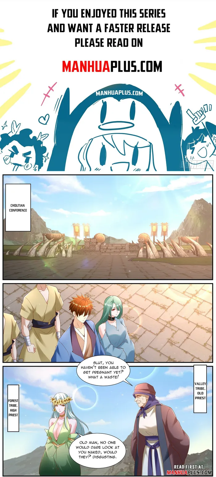 Page 1 of Chapter 954