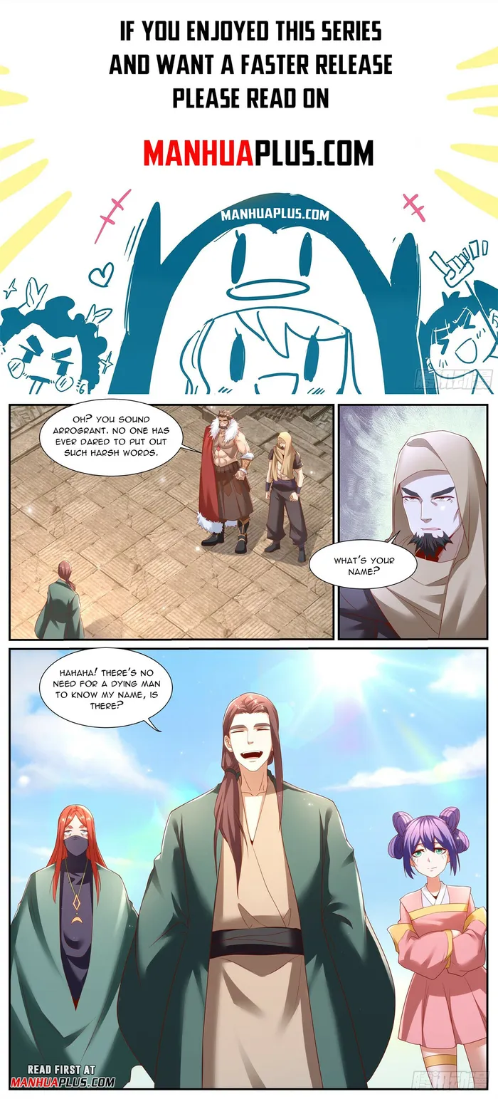 Page 1 of Chapter 955