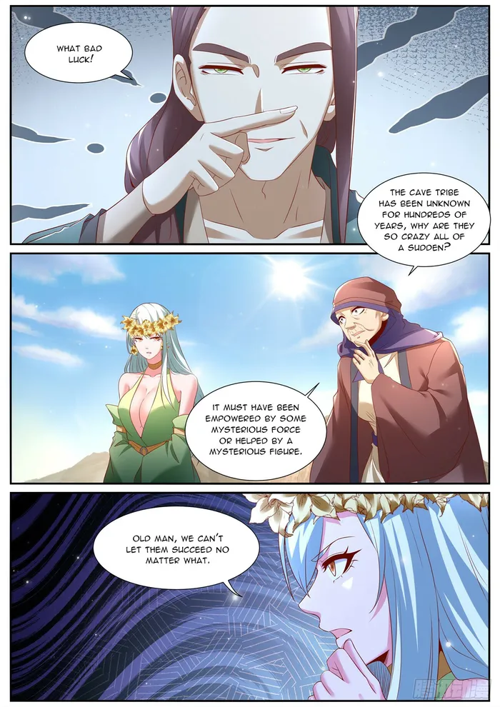 Page 2 of Chapter 955