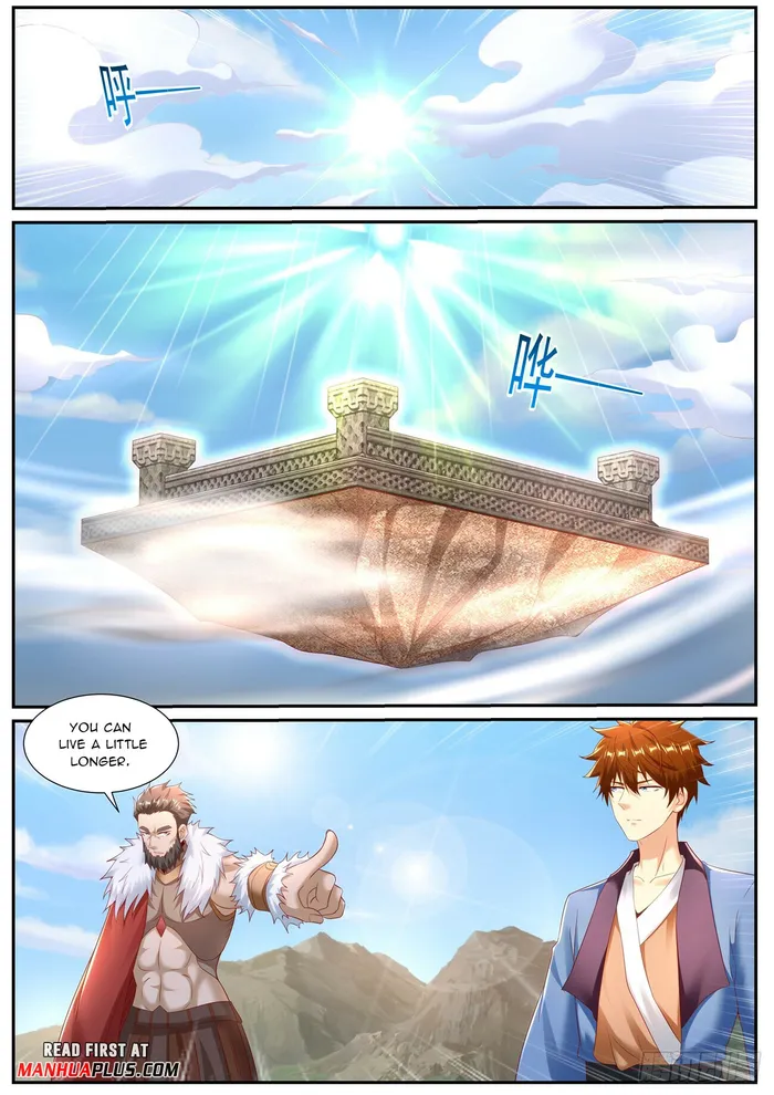 Page 7 of Chapter 955
