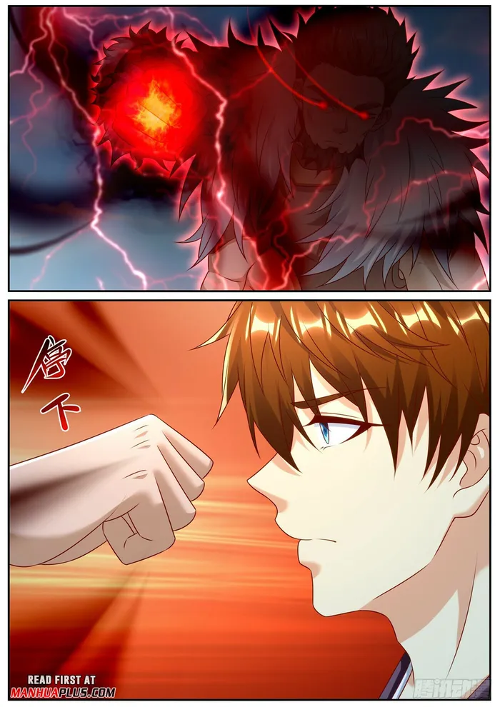 Page 11 of Chapter 956