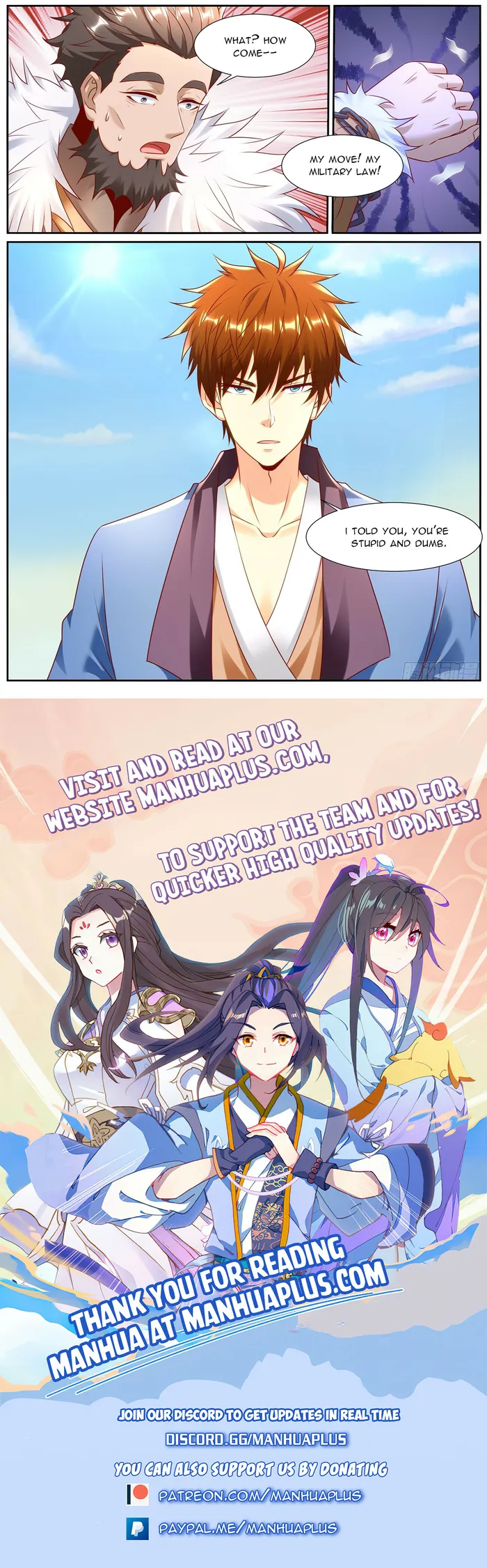 Page 12 of Chapter 956