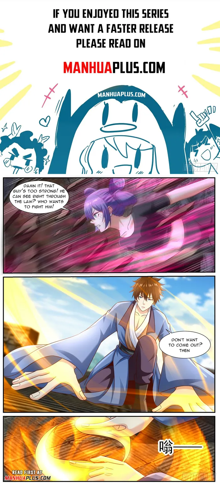 Page 1 of Chapter 958