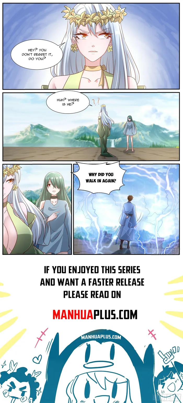 Page 12 of Chapter 958