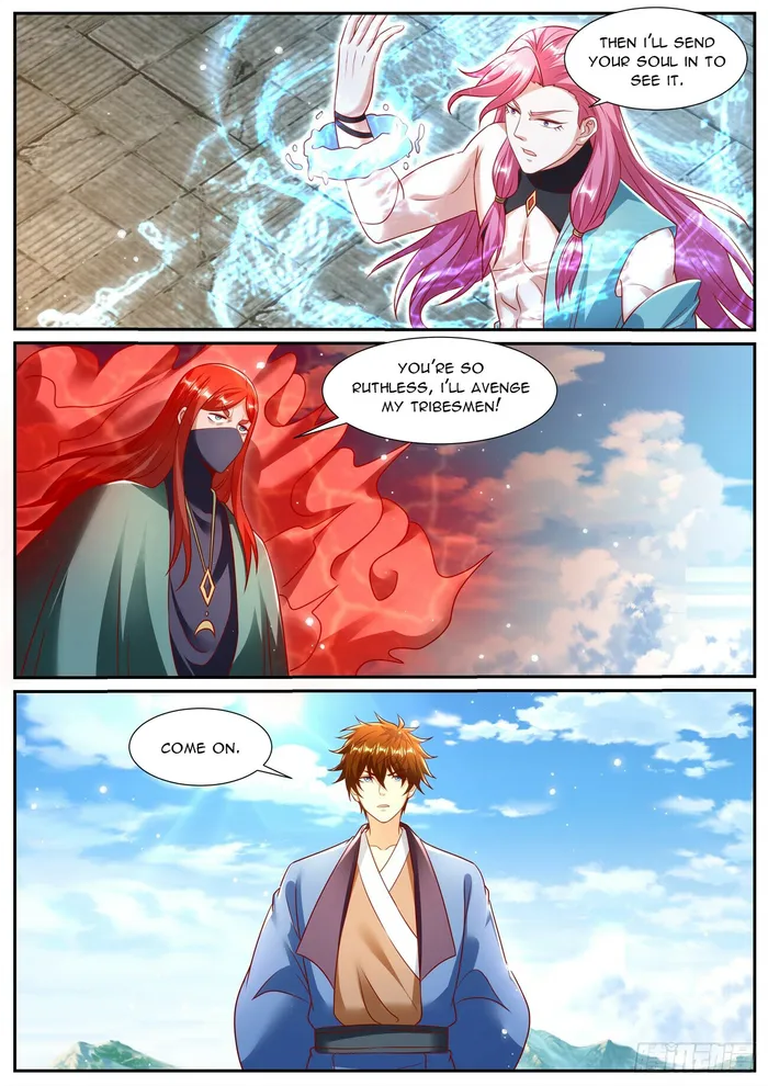 Page 6 of Chapter 959