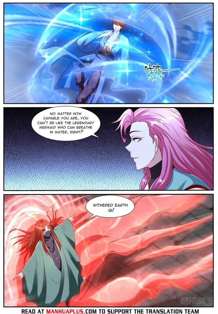 Page 8 of Chapter 959