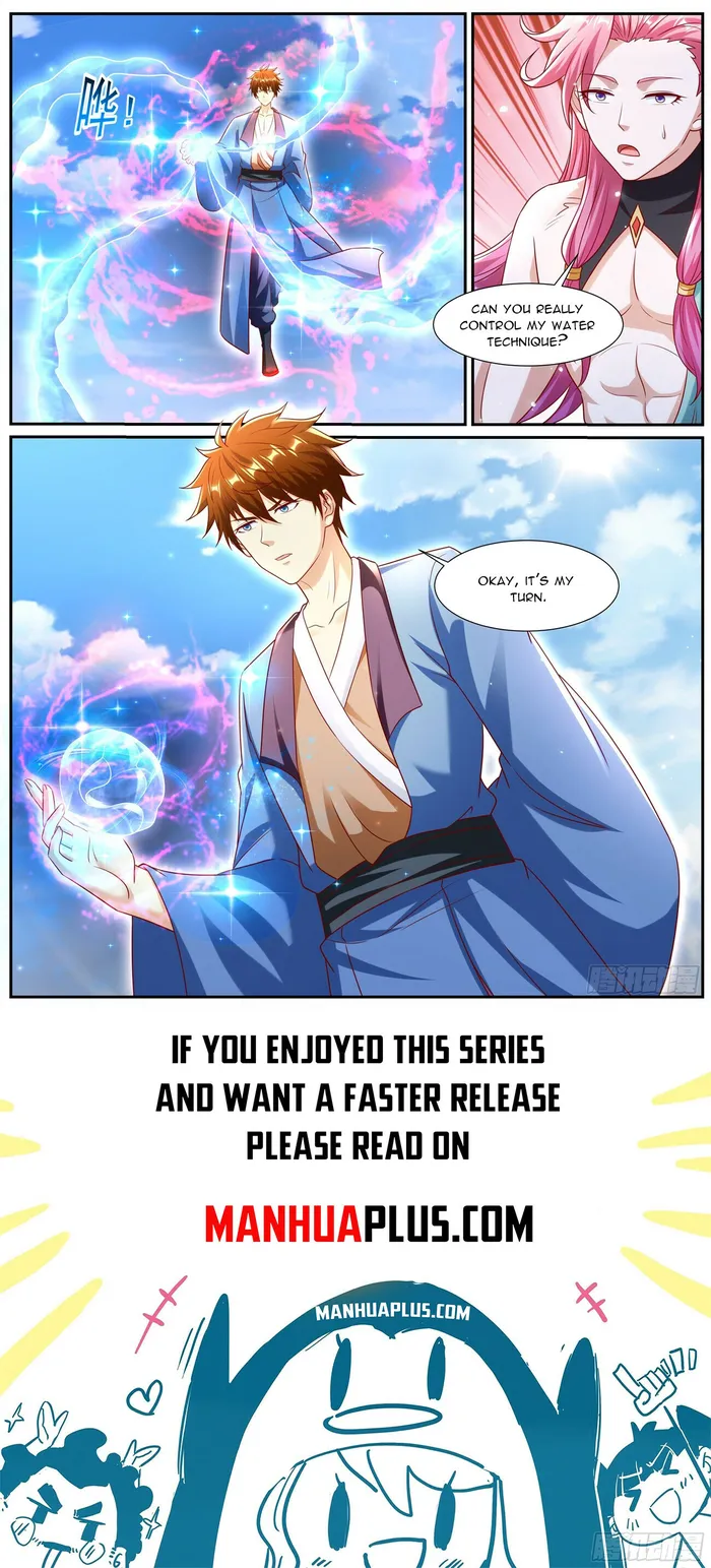Page 12 of Chapter 959