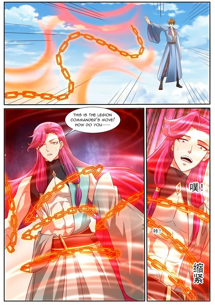Page 2 of Chapter 960