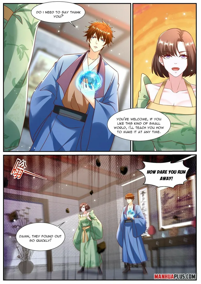 Page 6 of Chapter 963