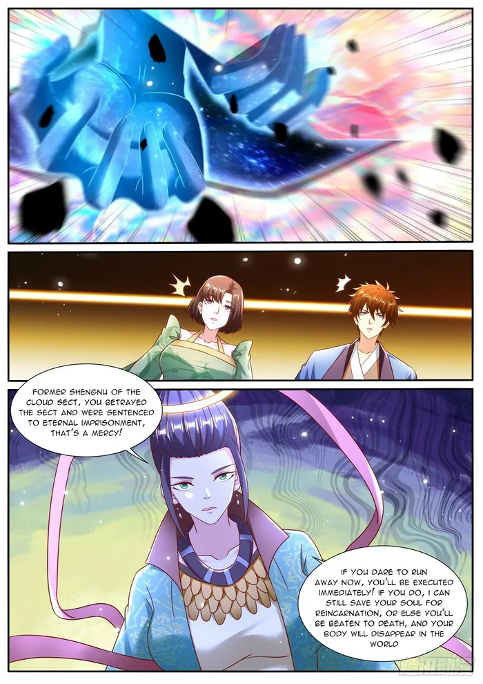 Page 7 of Chapter 963