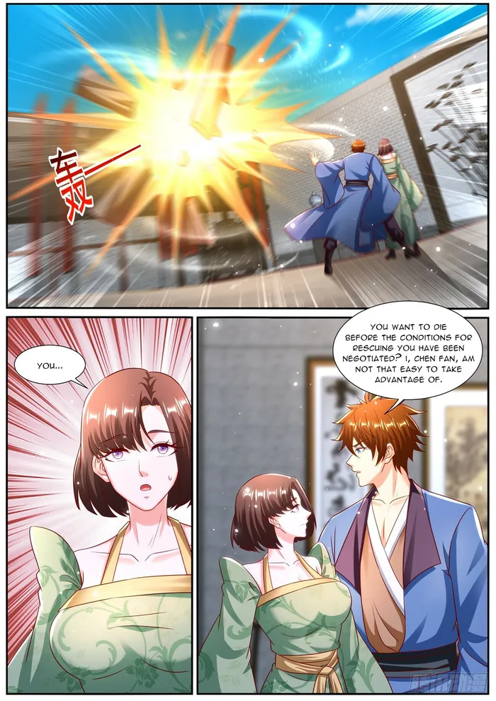 Page 11 of Chapter 963