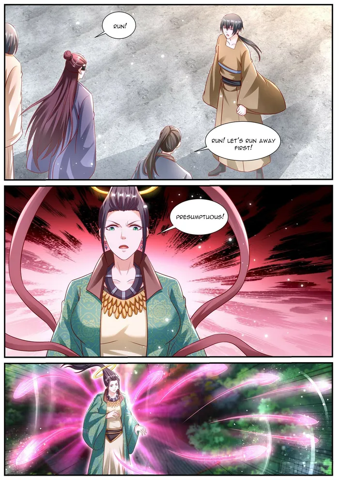 Page 13 of Chapter 963