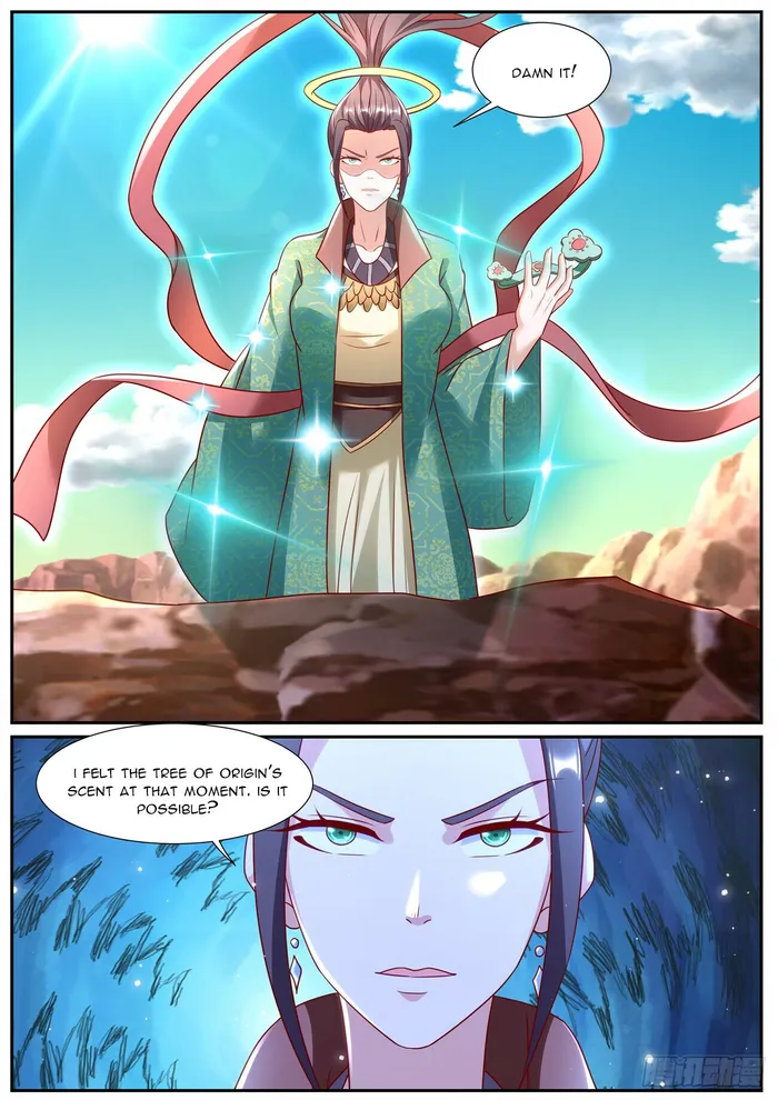 Page 5 of Chapter 964