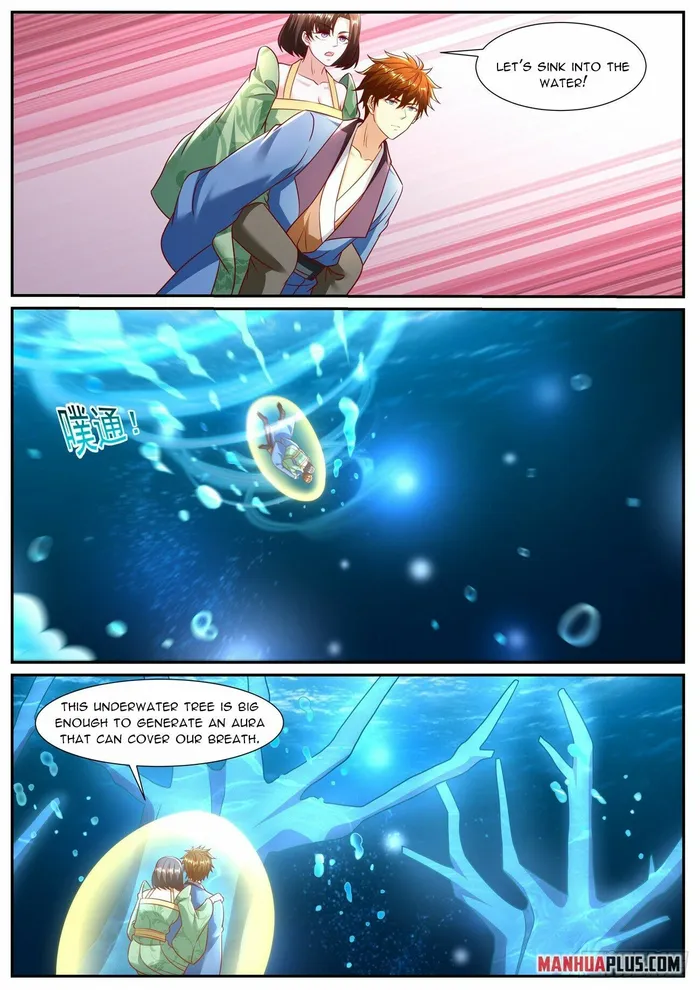 Page 6 of Chapter 964