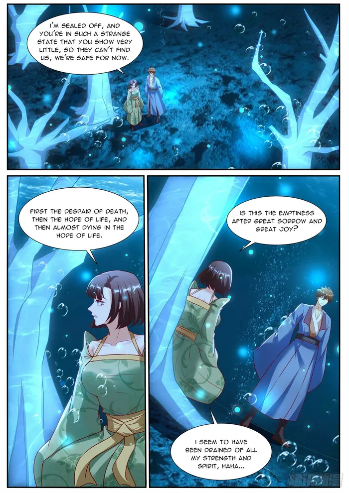 Page 7 of Chapter 964