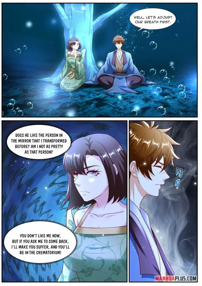 Page 12 of Chapter 964