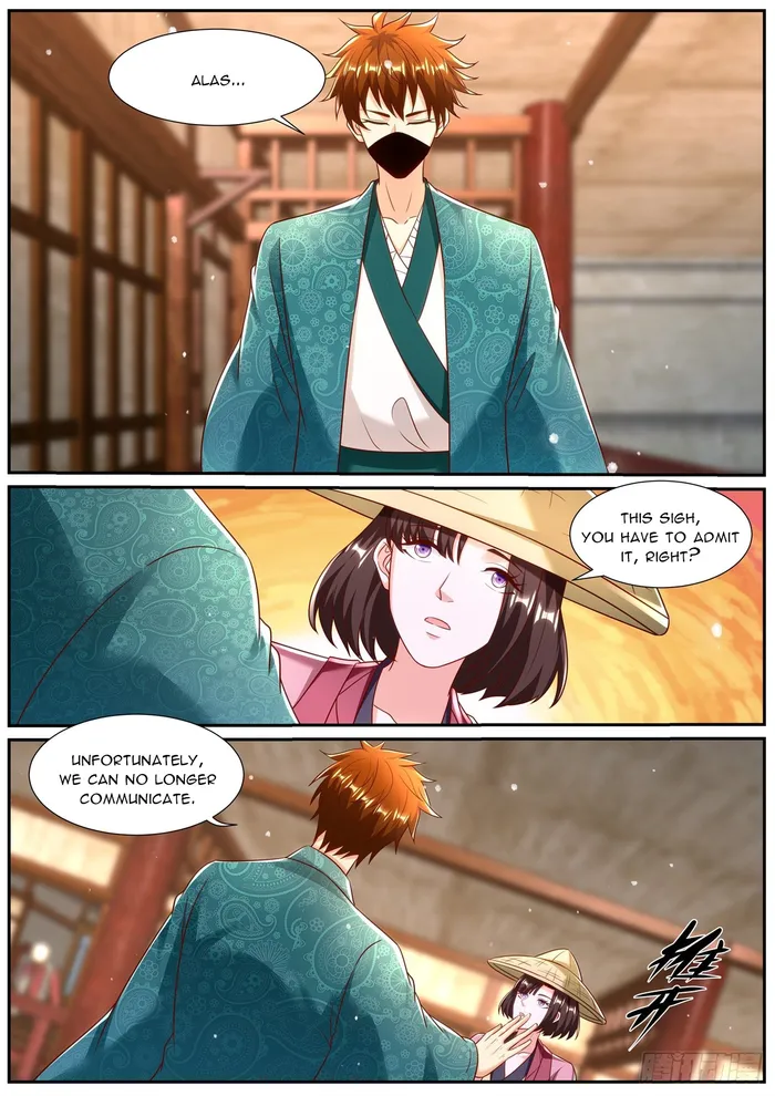 Page 2 of Chapter 967