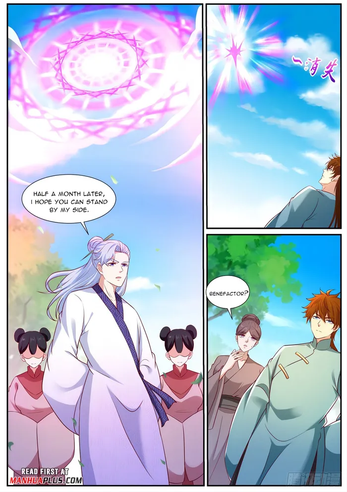 Page 5 of Chapter 969