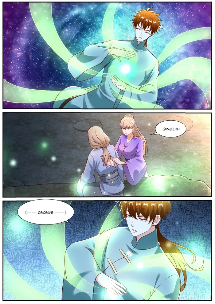 Page 4 of Chapter 970