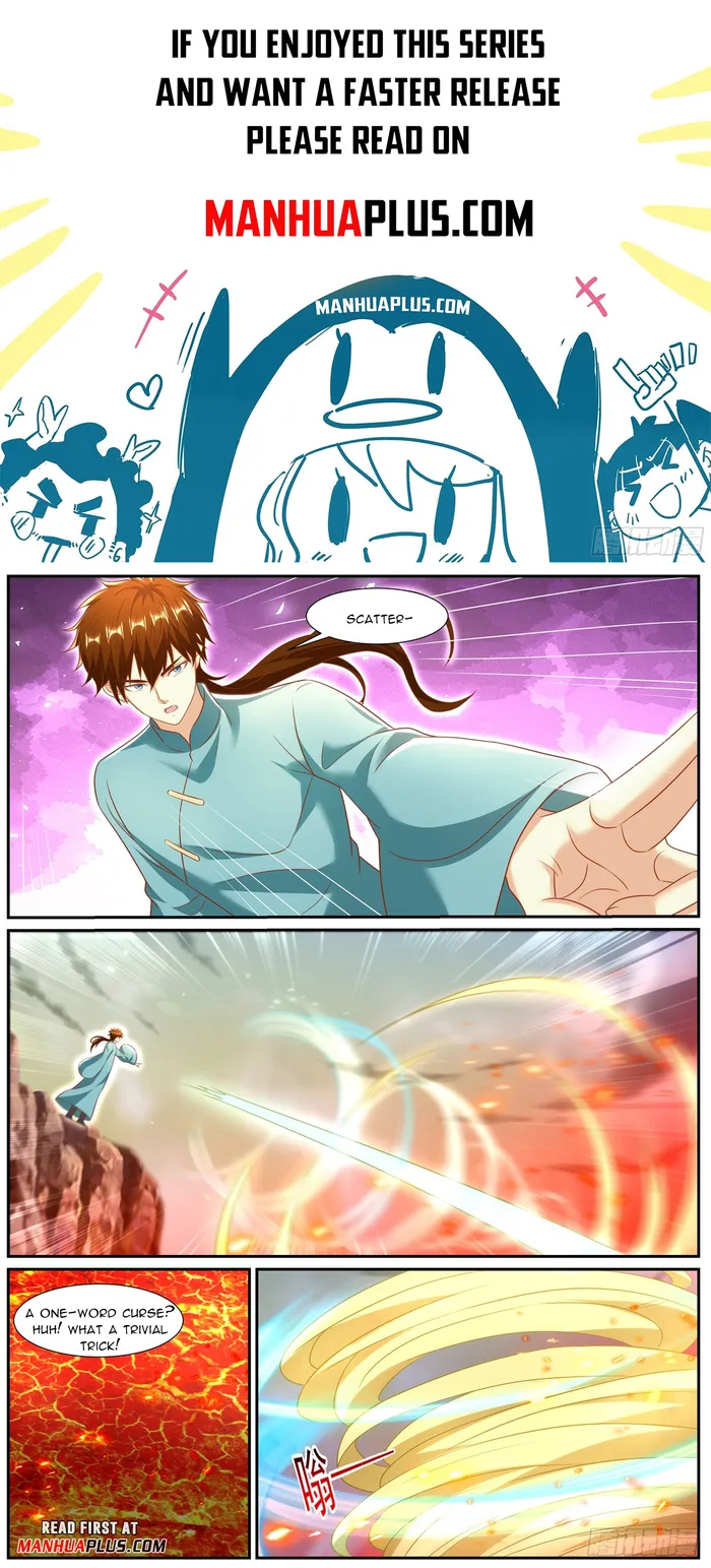 Page 1 of Chapter 971