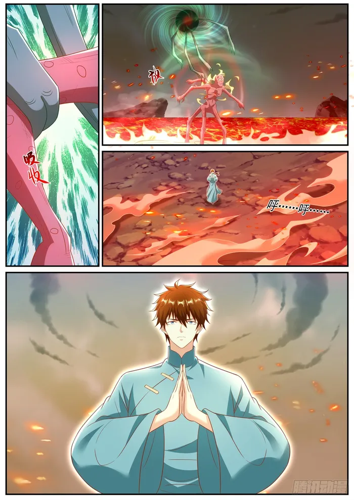 Page 10 of Chapter 971