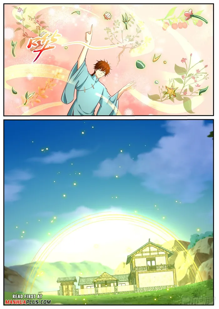 Page 5 of Chapter 972