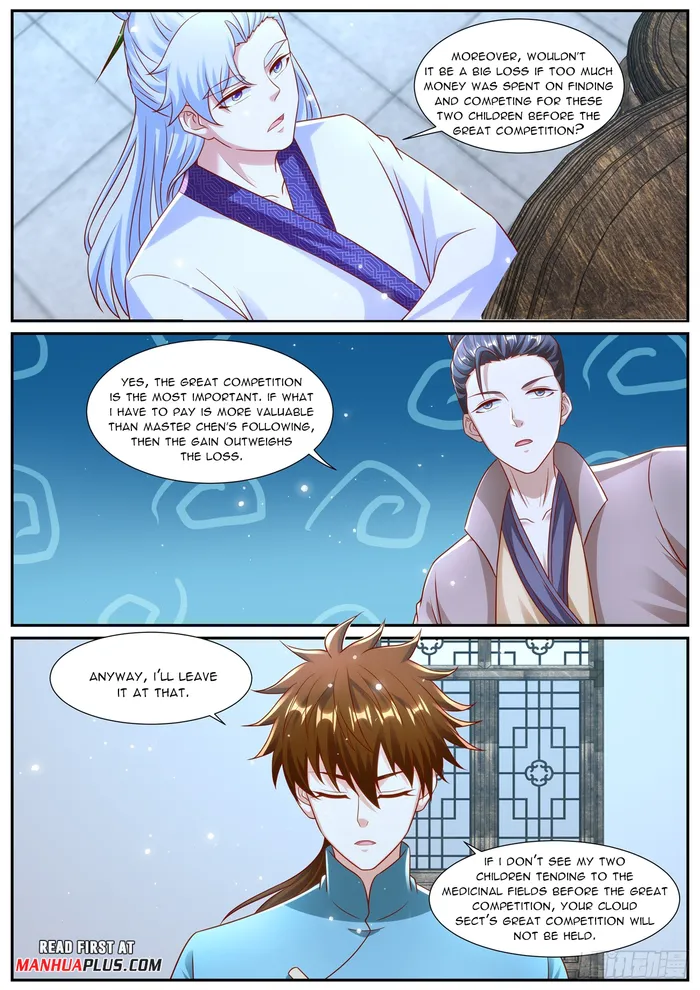 Page 5 of Chapter 973