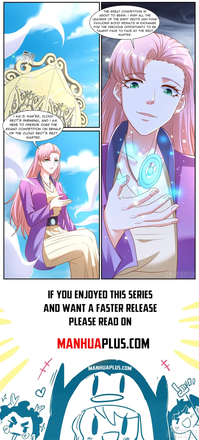 Page 12 of Chapter 973