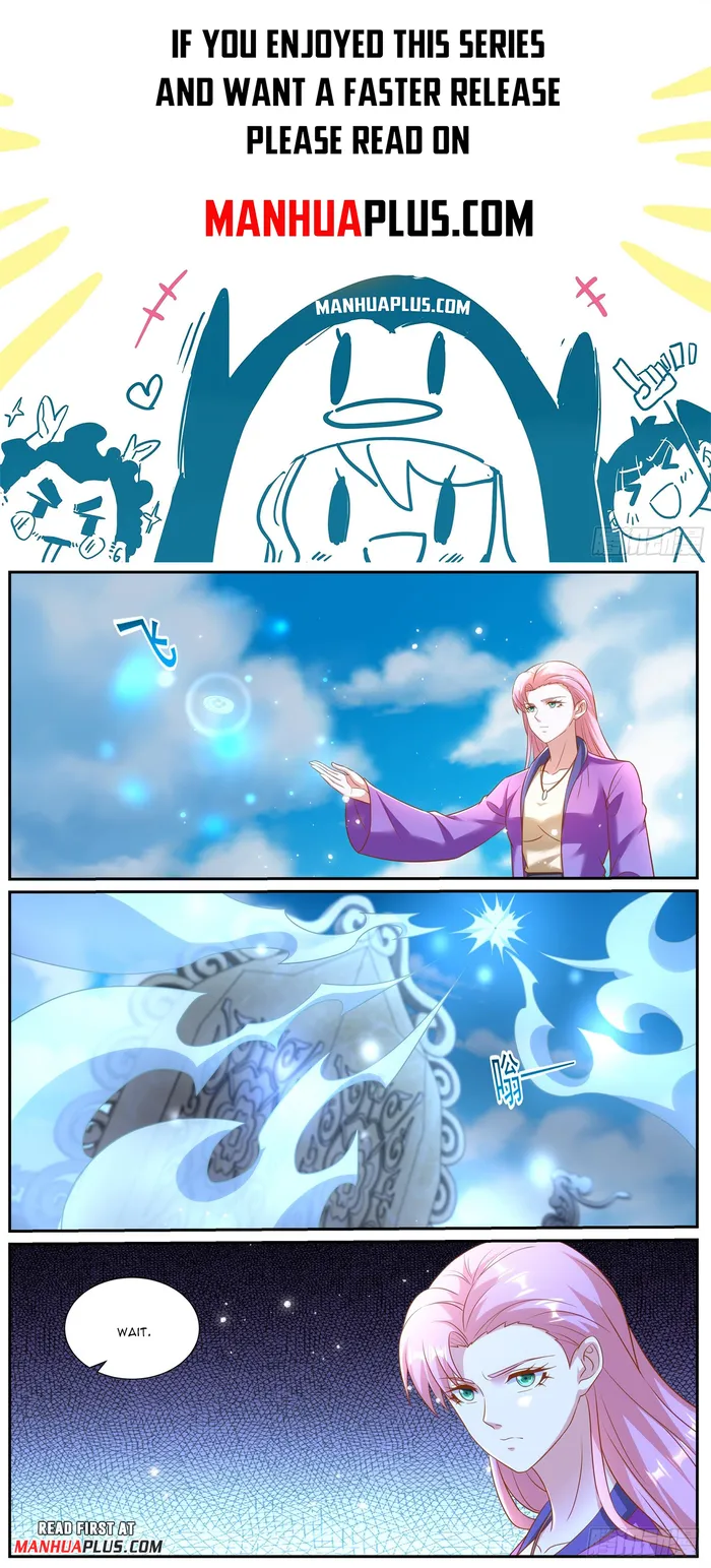 Page 1 of Chapter 974