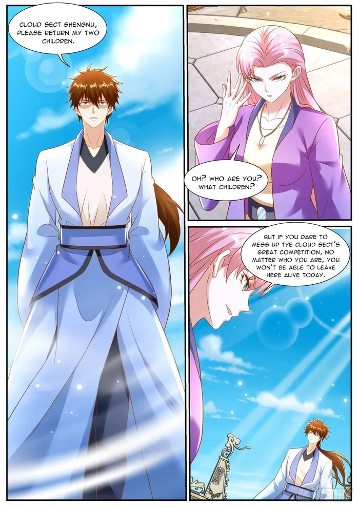 Page 2 of Chapter 974