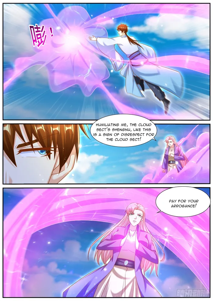 Page 10 of Chapter 974