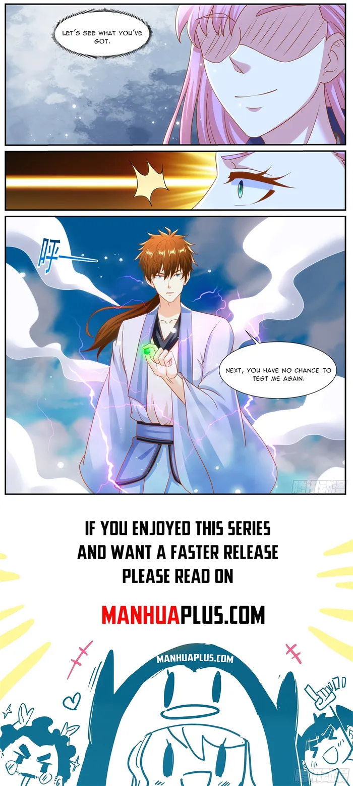 Page 12 of Chapter 974