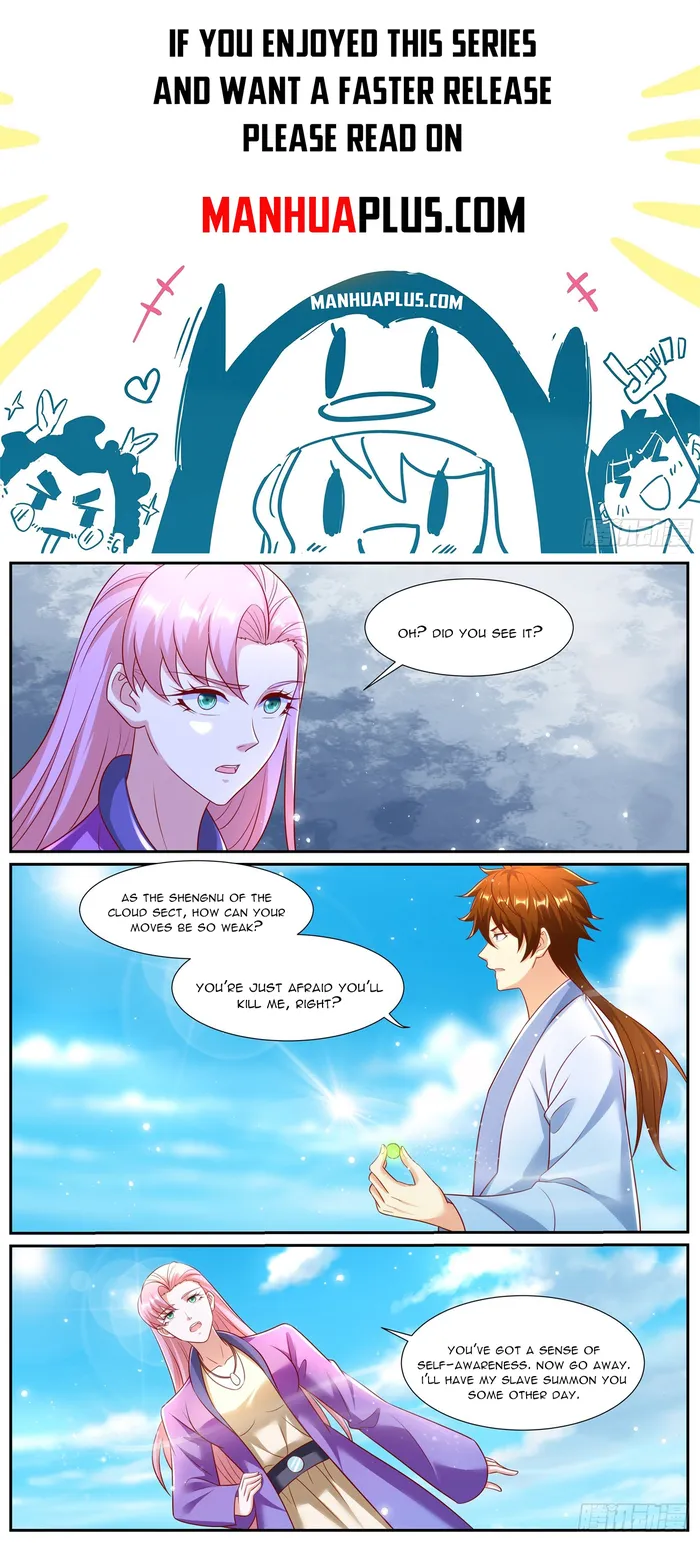 Page 1 of Chapter 975