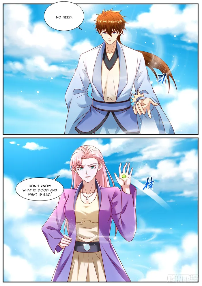 Page 2 of Chapter 975