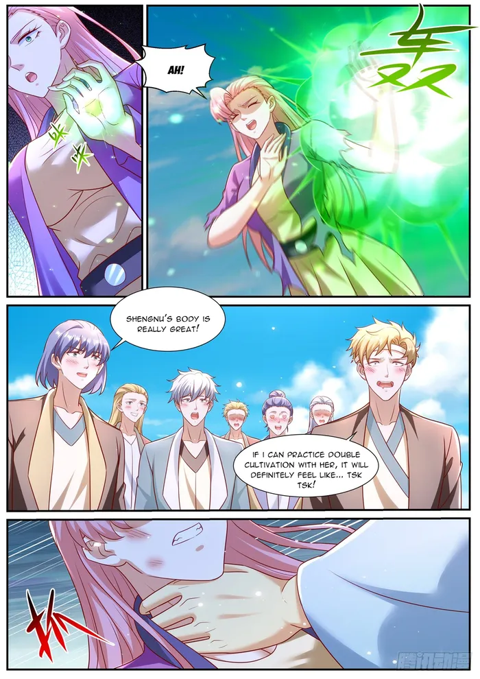 Page 3 of Chapter 975