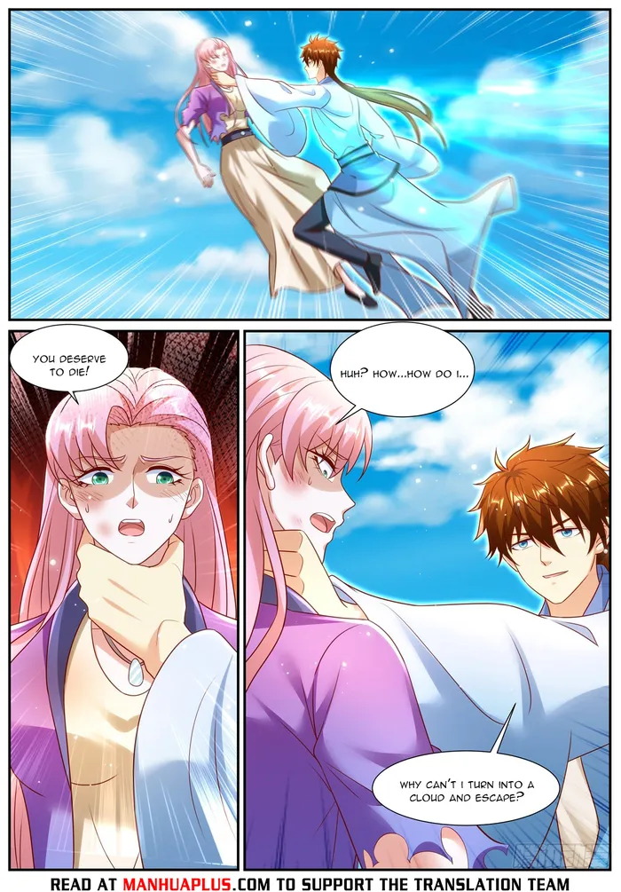 Page 4 of Chapter 975