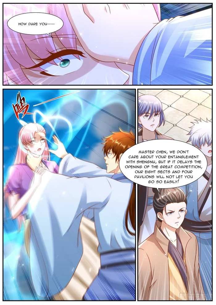 Page 7 of Chapter 975