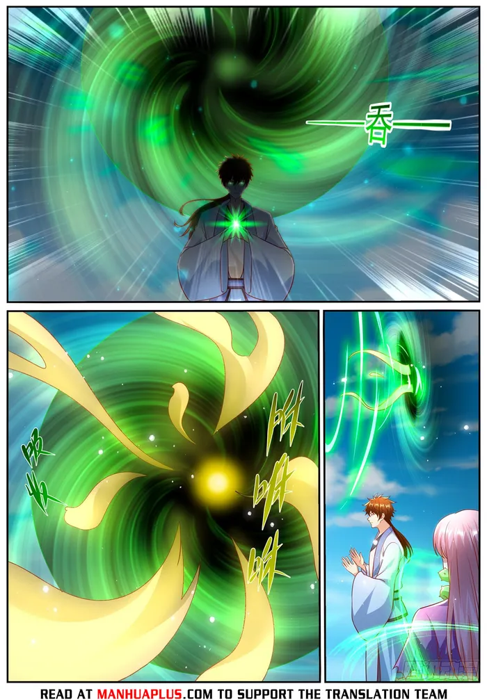 Page 4 of Chapter 976