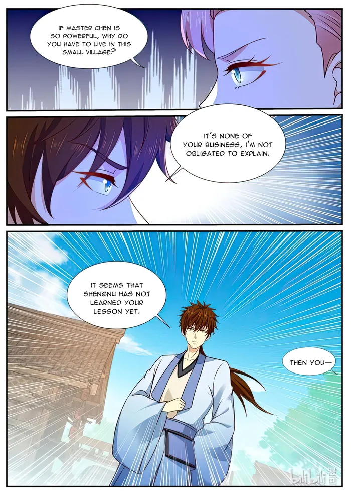 Page 2 of Chapter 977