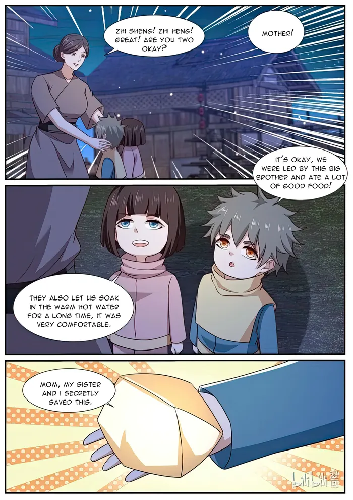 Page 5 of Chapter 977