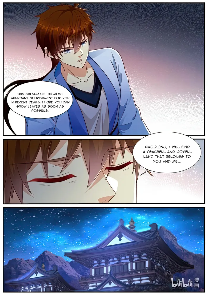 Page 6 of Chapter 978