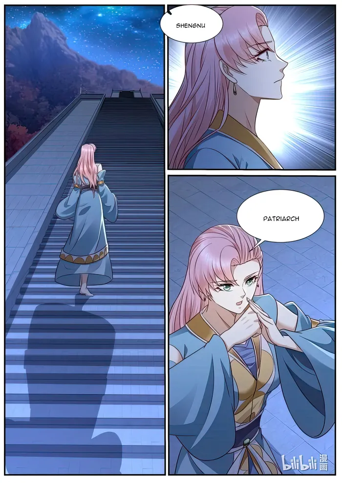 Page 7 of Chapter 978