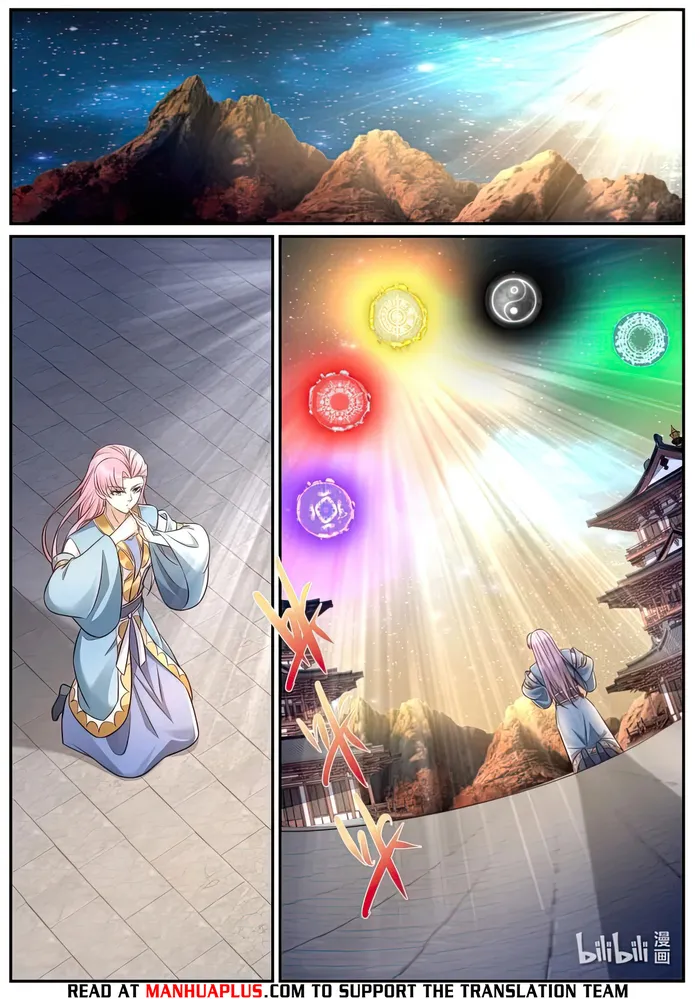 Page 8 of Chapter 978