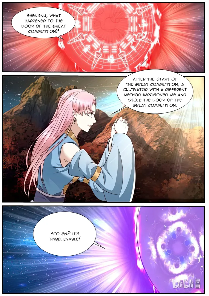 Page 9 of Chapter 978