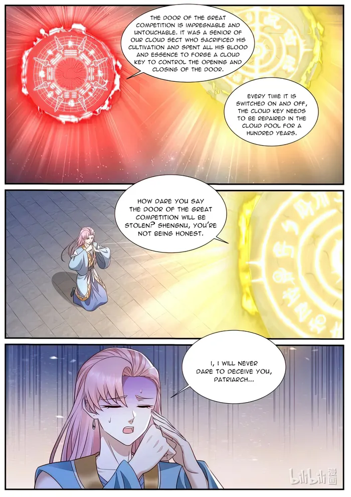 Page 10 of Chapter 978