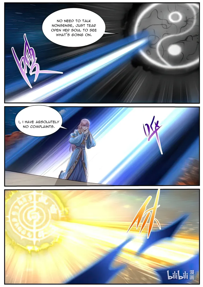 Page 11 of Chapter 978